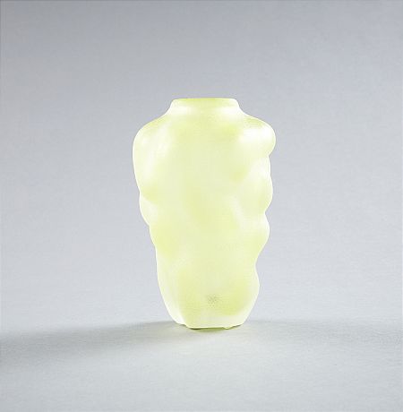 Vas i glas Per B Sundberg Orrefors 