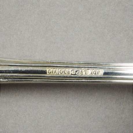 Skedar silver