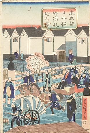 Japanska träsnitt