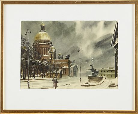 Oidentifierad konstnär