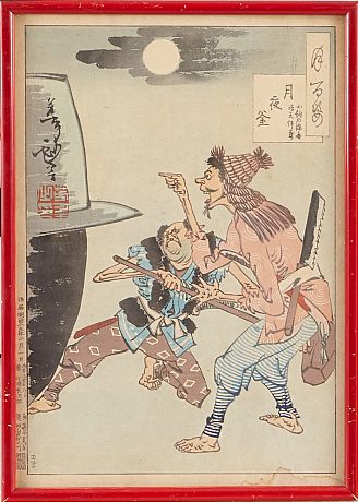 Japanska träsnitt