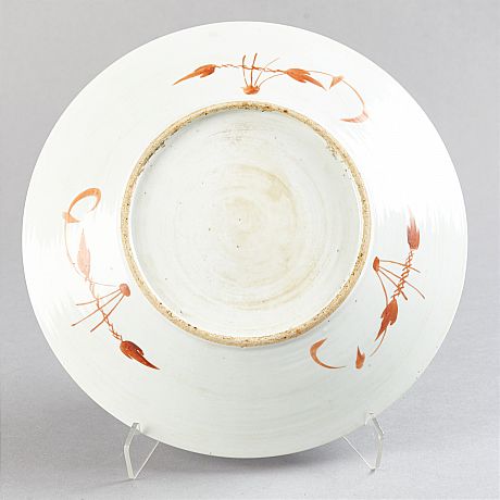 Enamelled Dish (Selected)