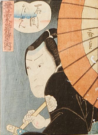 Japanska träsnitt