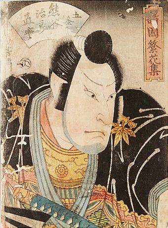 Japanska träsnitt