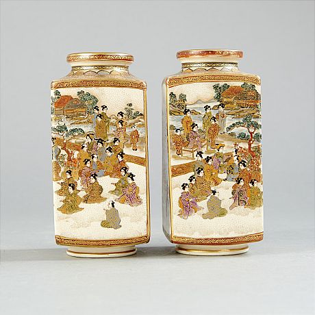 Vaser Japan 