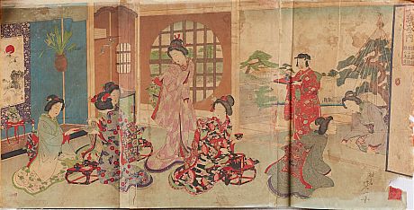 Japanskt tränitt