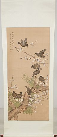 Oidentifierad konstnär