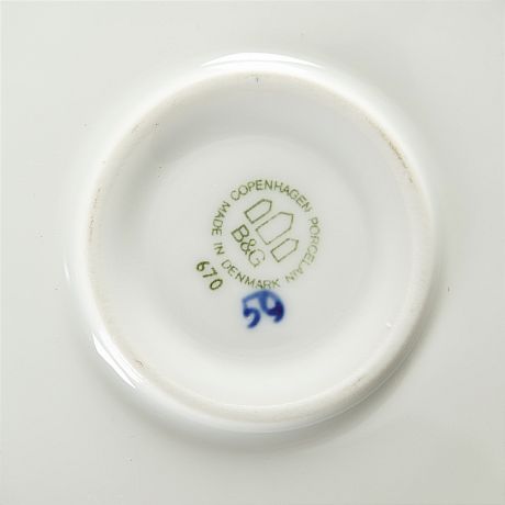 Ytterfoder Bing & Gröndahl