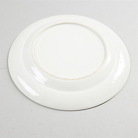 Kina Kompaniporslin Jiaqing