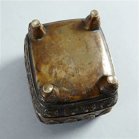 Rökelsekar brons Kina