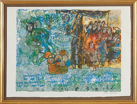 Theo Tobiasse färglitografi