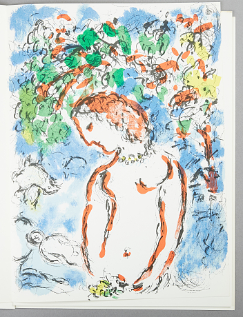 Marc Chagall Derriere Le Miroir 