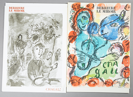 Marc Chagall Derriere Le Miroir 