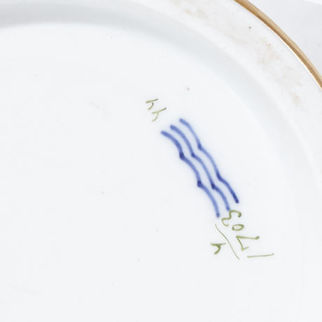 Royal Copenhagen ytterfoder sachsisk blomst