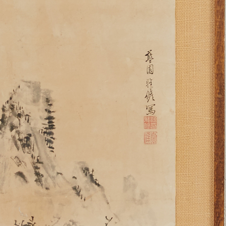 A set of three ink on paper Oriental Selected