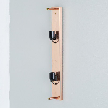Vägglampa Rubn 