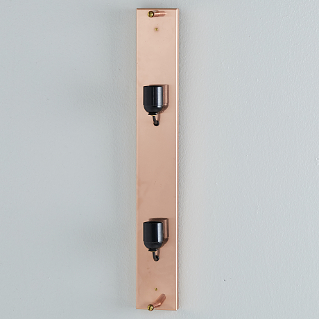 Vägglampa Rubn
