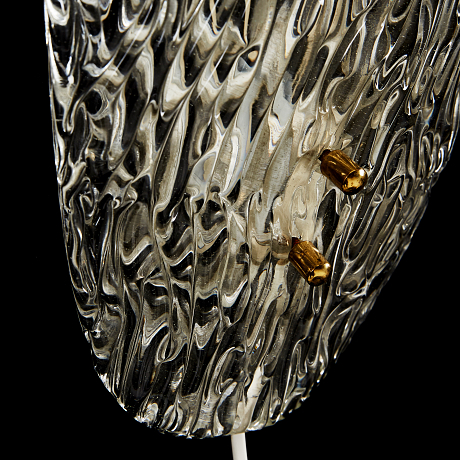 Vägglampa