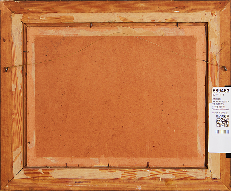 Andrei Afanasievich Yegorov oljemålning