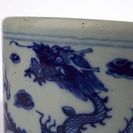 Ytterfoder Kina 1800-tal