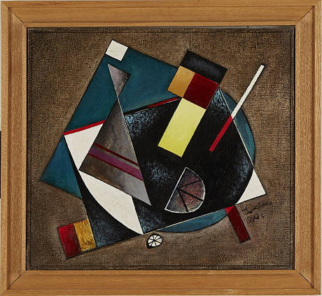 Oidentifierad konstnär