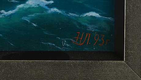 Oidentifierad konstnär oljemålning