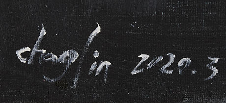 Changlin Wester oljemålning